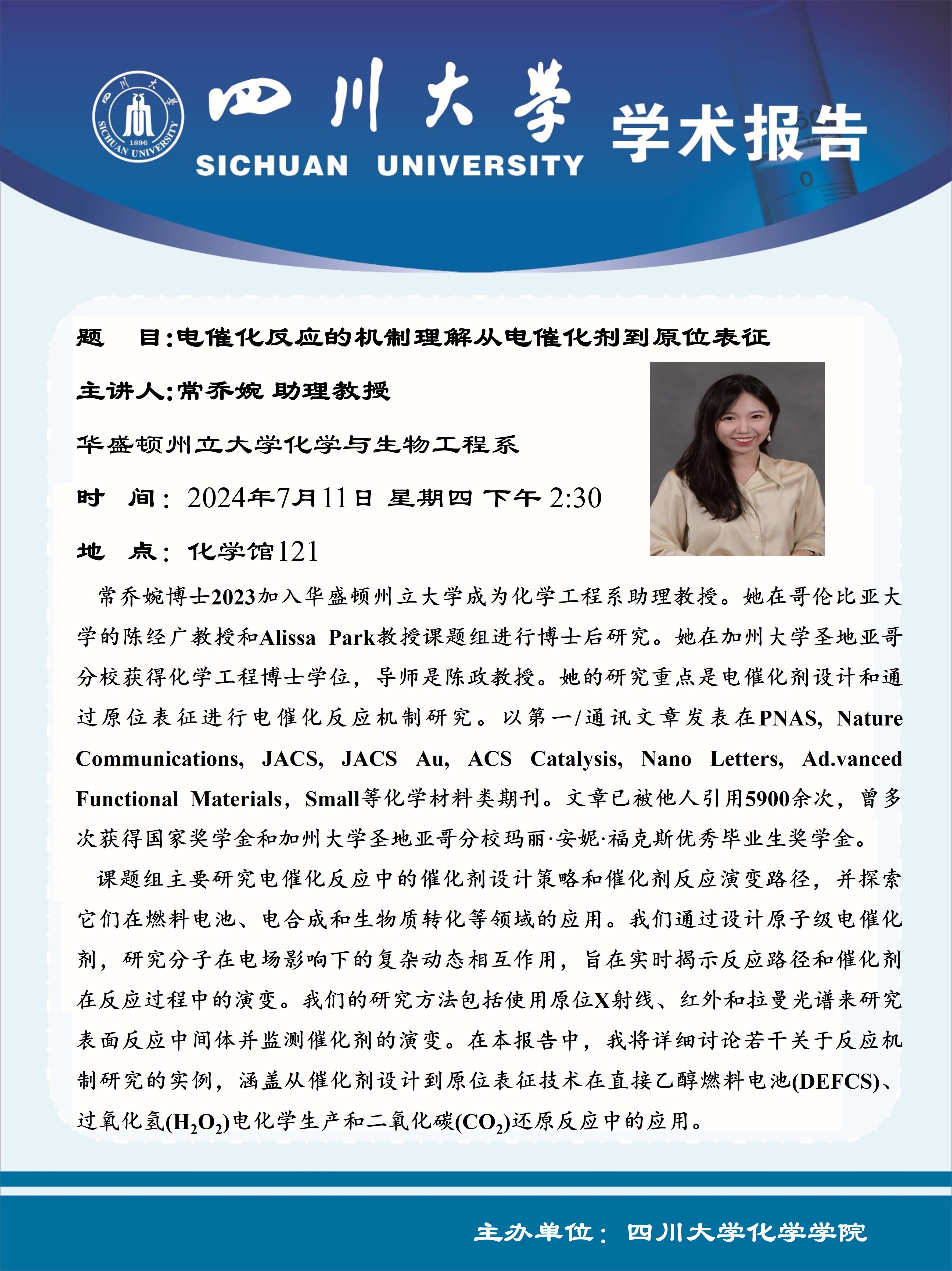 动漫色情网站