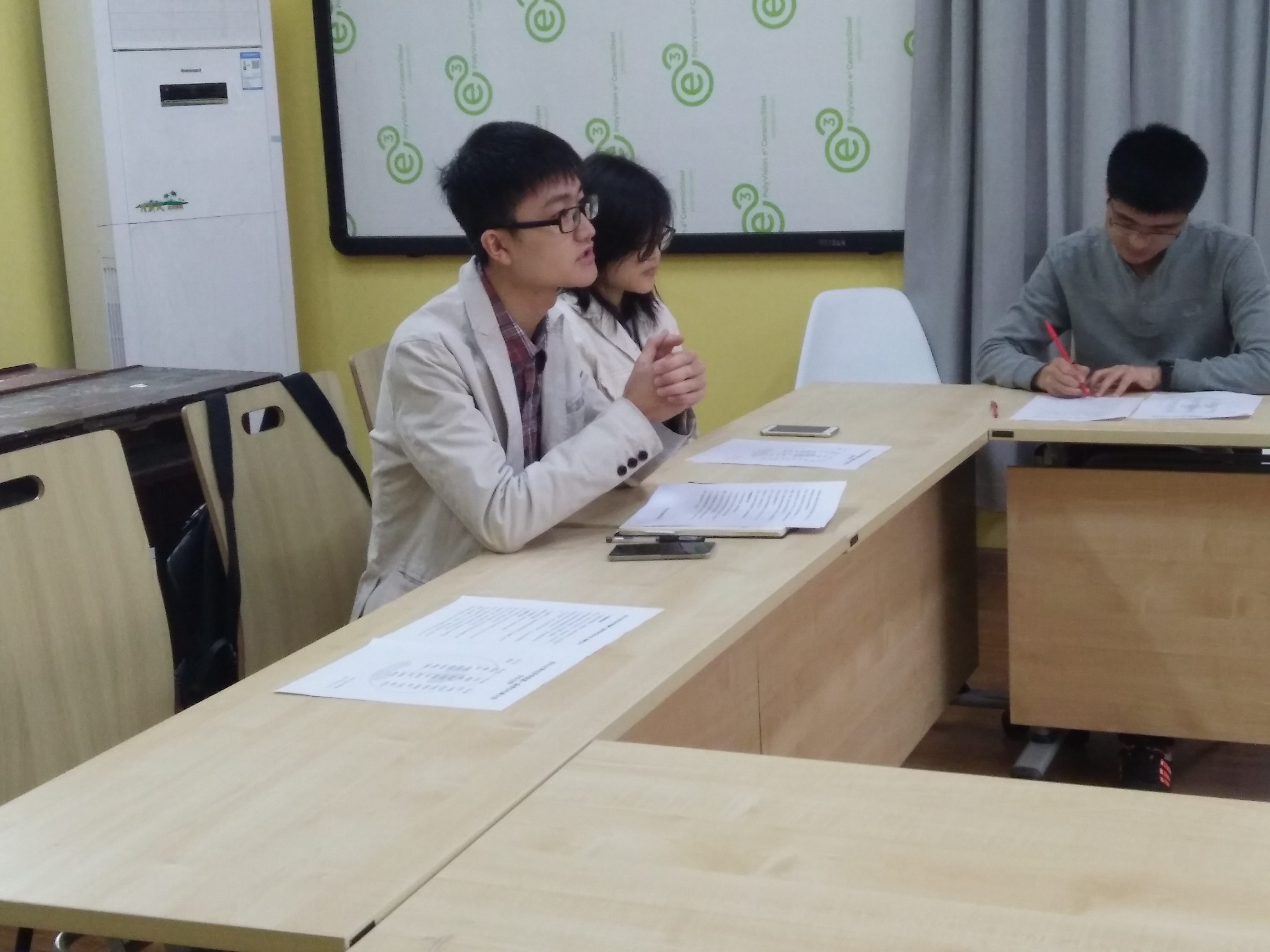动漫色情网站