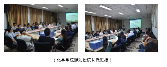 动漫色情网站