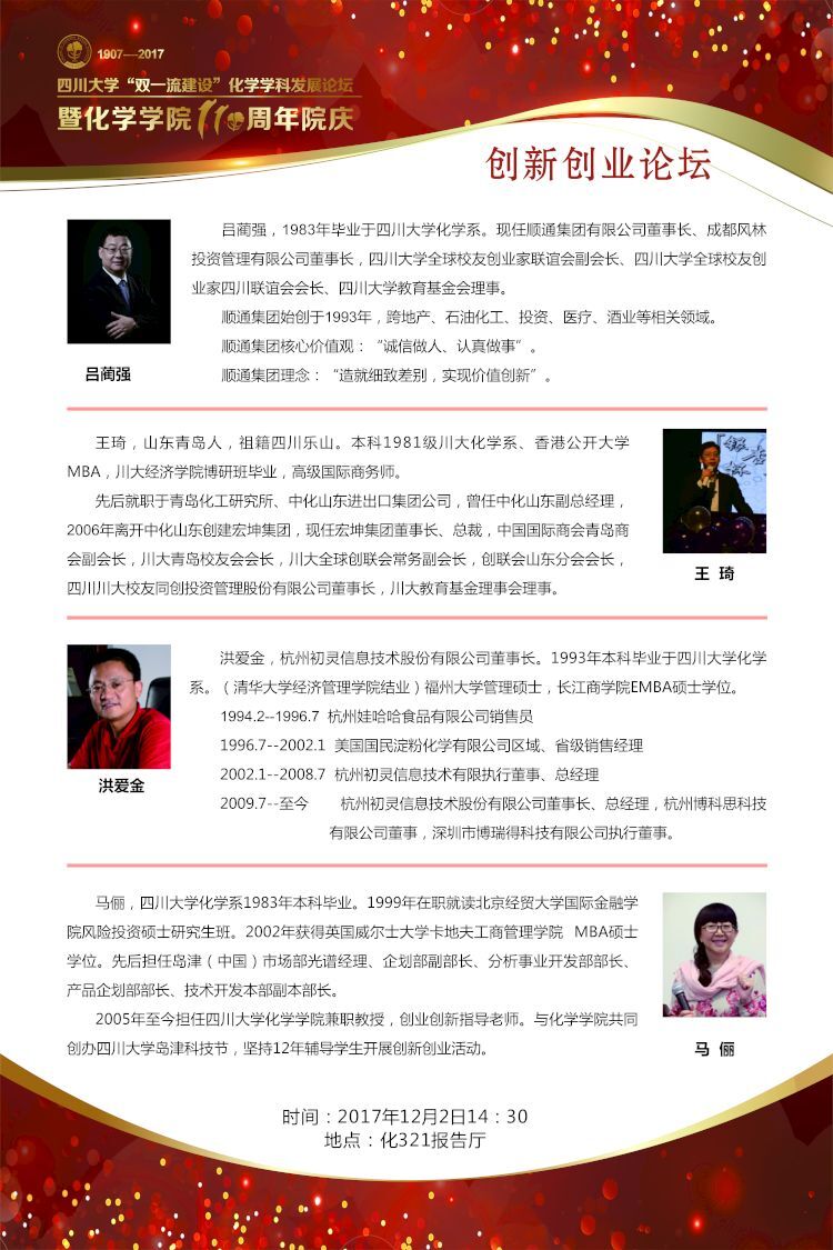 动漫色情网站