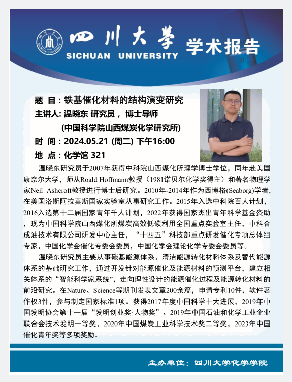 动漫色情网站