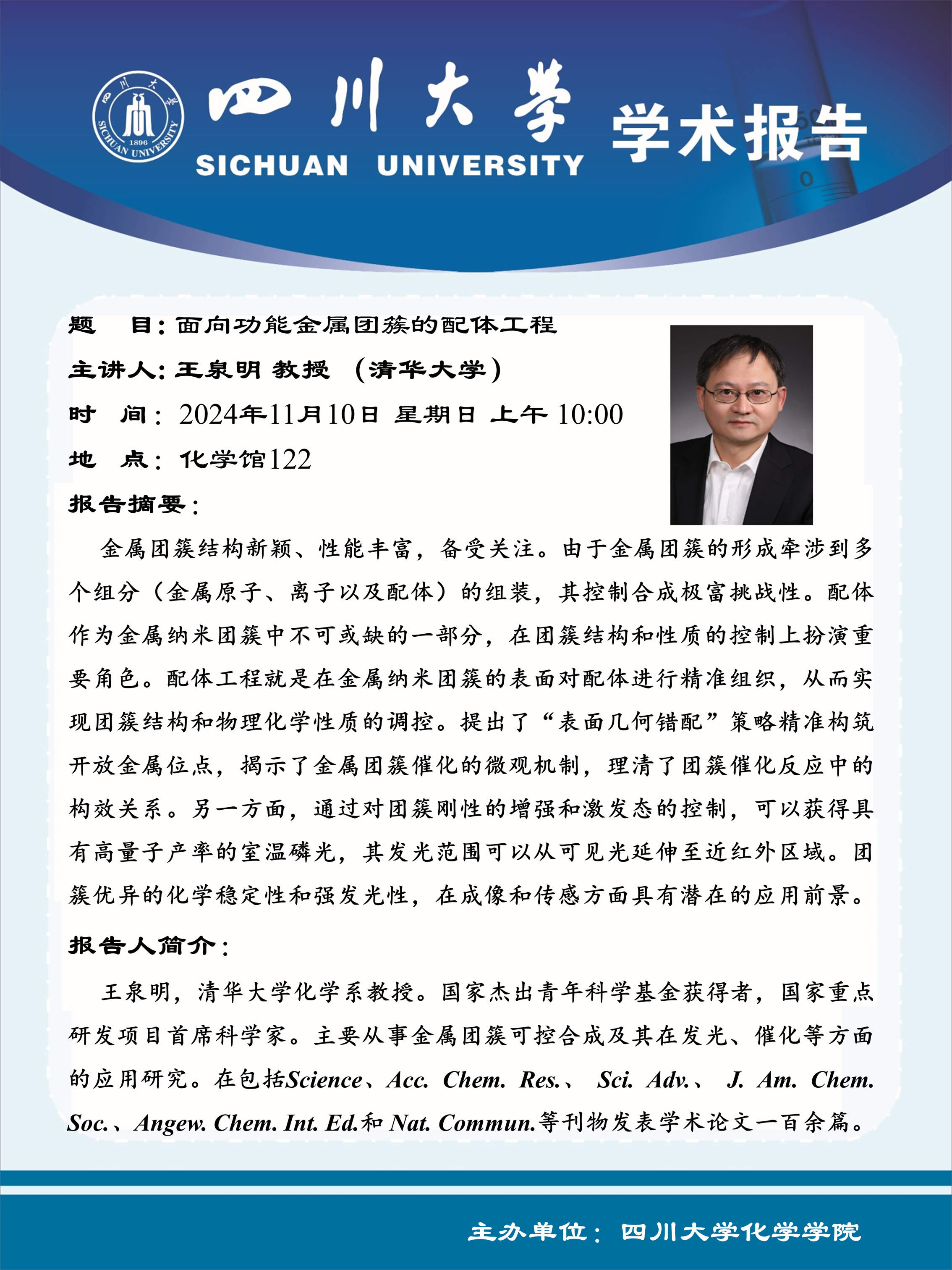 动漫色情网站