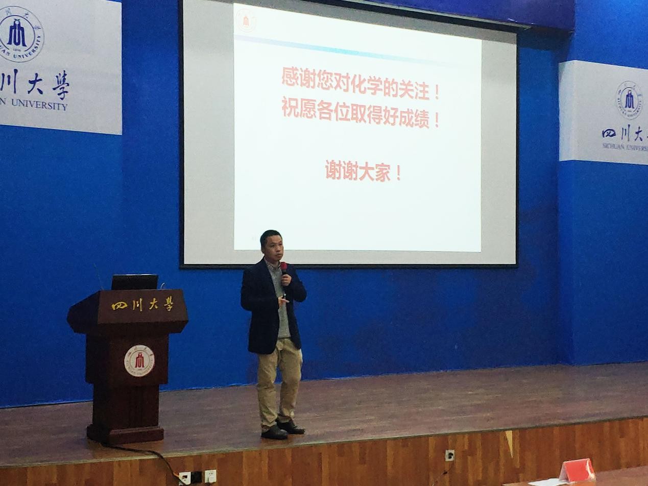 动漫色情网站