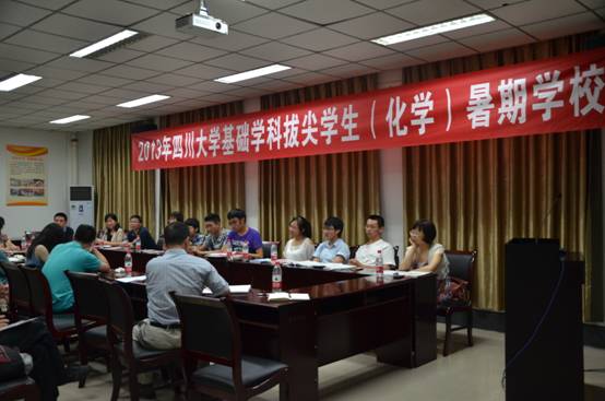 动漫色情网站