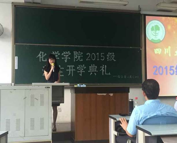 动漫色情网站