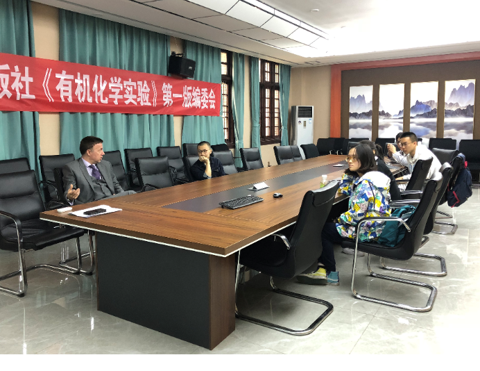 动漫色情网站