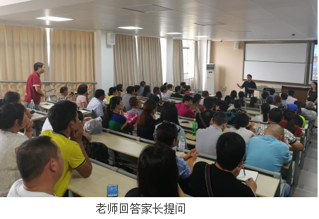 动漫色情网站