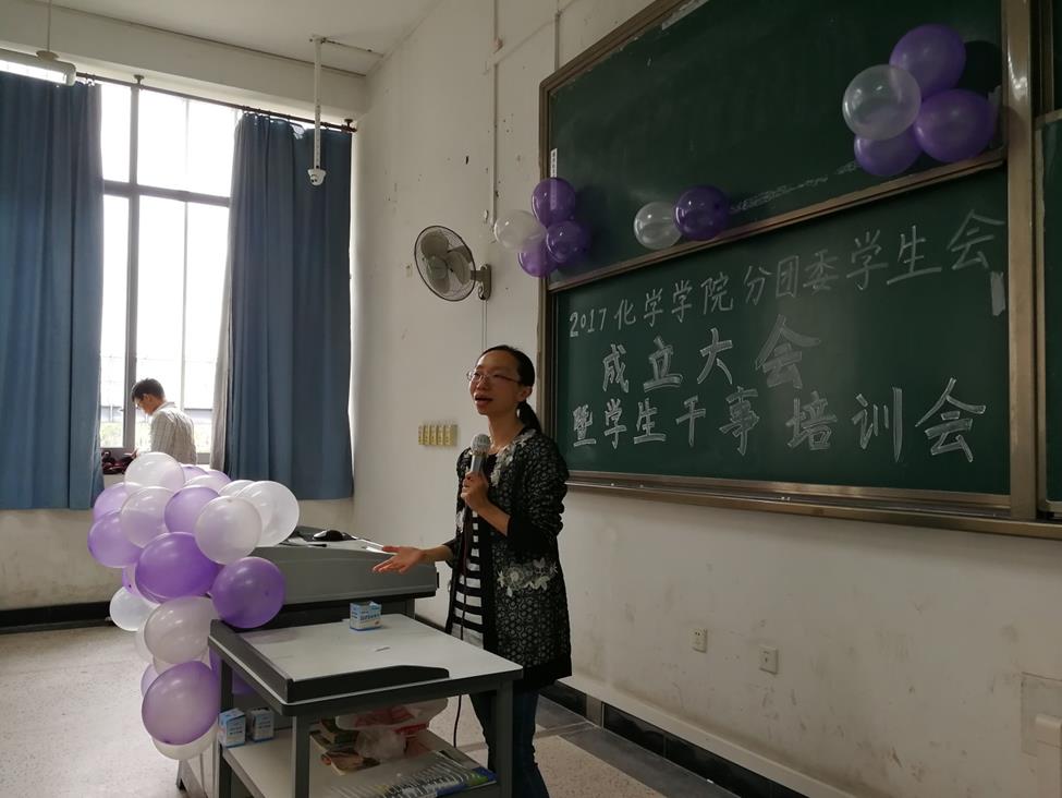 动漫色情网站