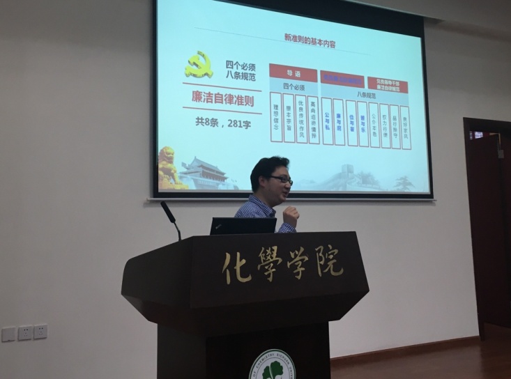动漫色情网站