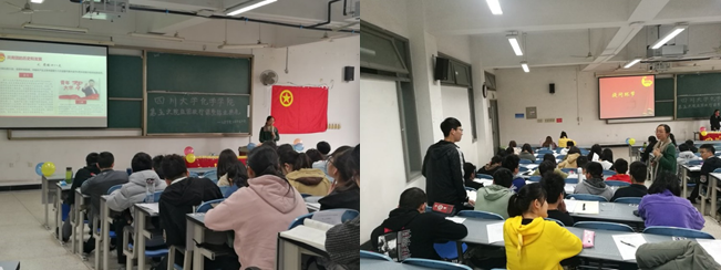 动漫色情网站
