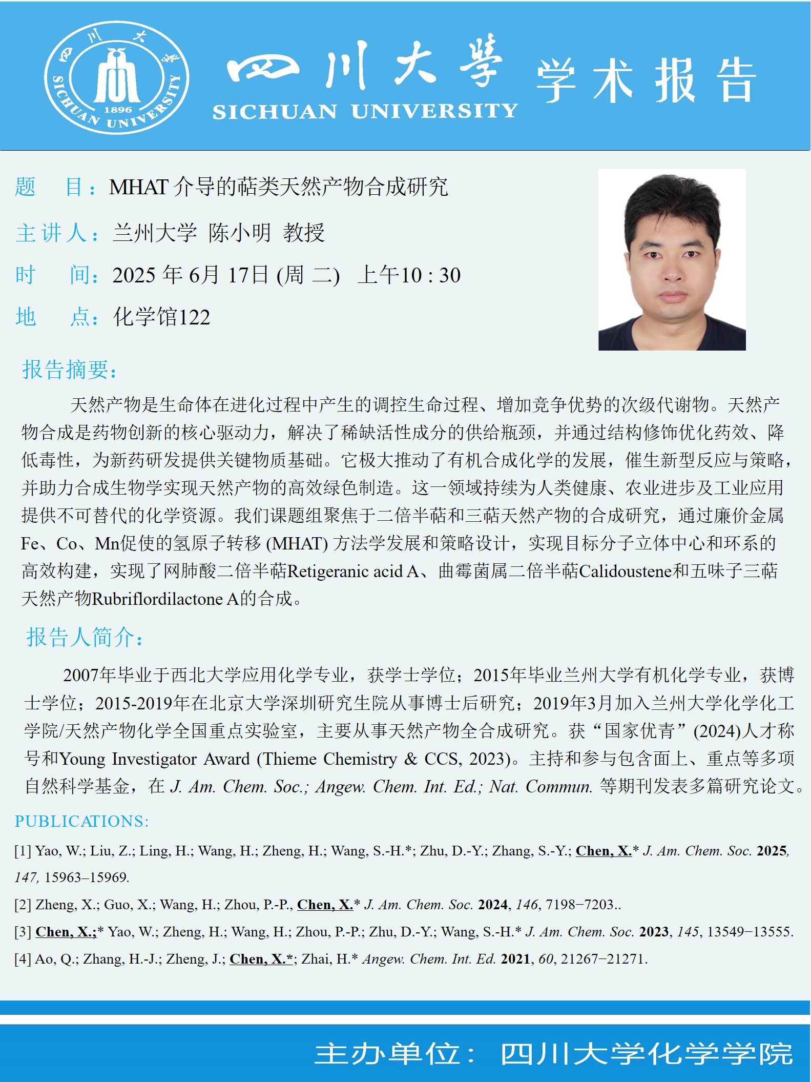 动漫色情网站