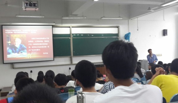 动漫色情网站