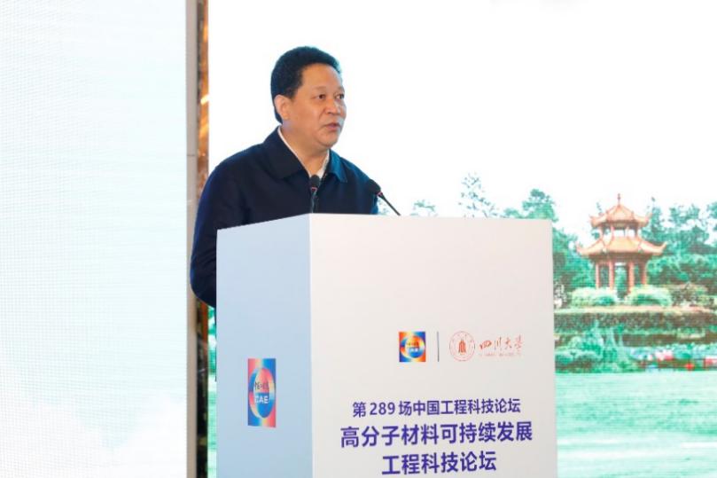 动漫色情网站