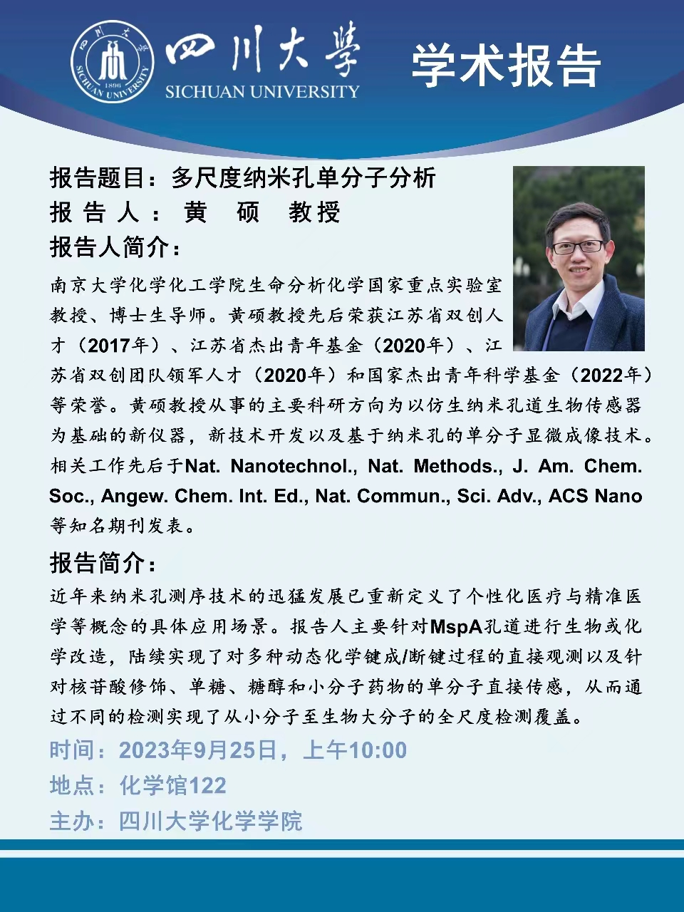 动漫色情网站