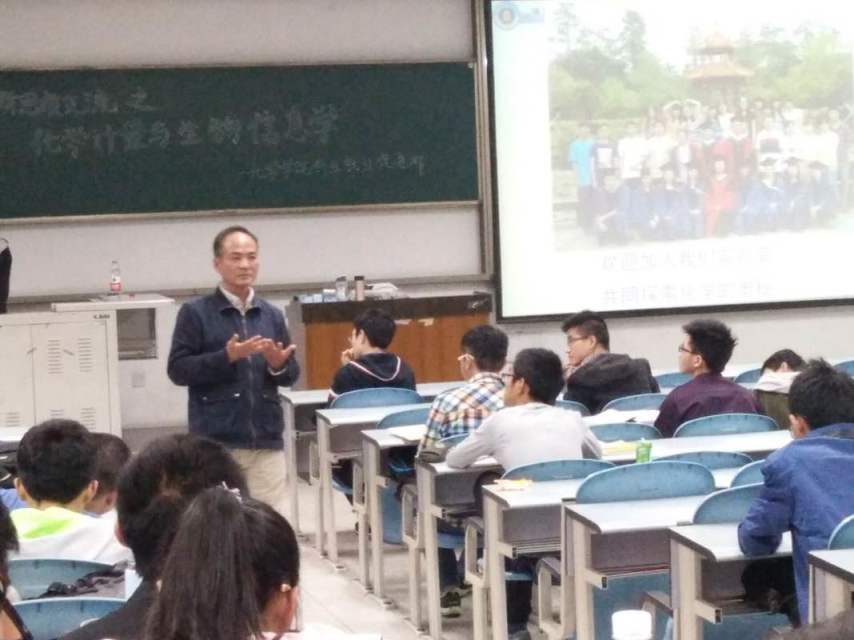 动漫色情网站