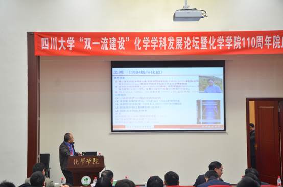 动漫色情网站