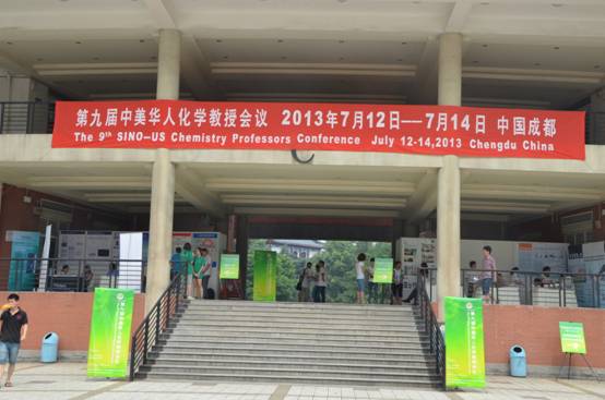 动漫色情网站