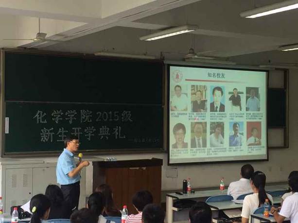 动漫色情网站