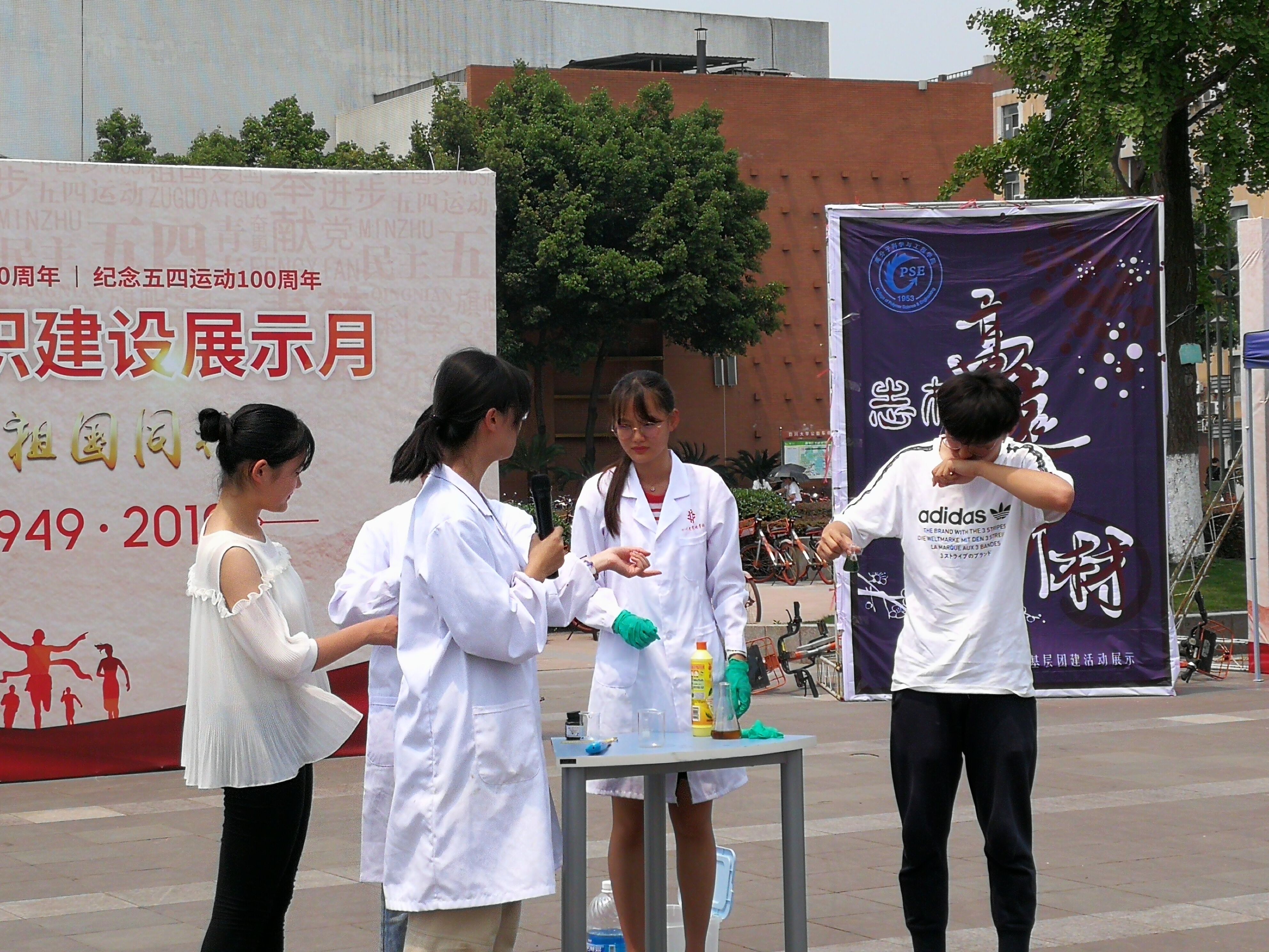 动漫色情网站