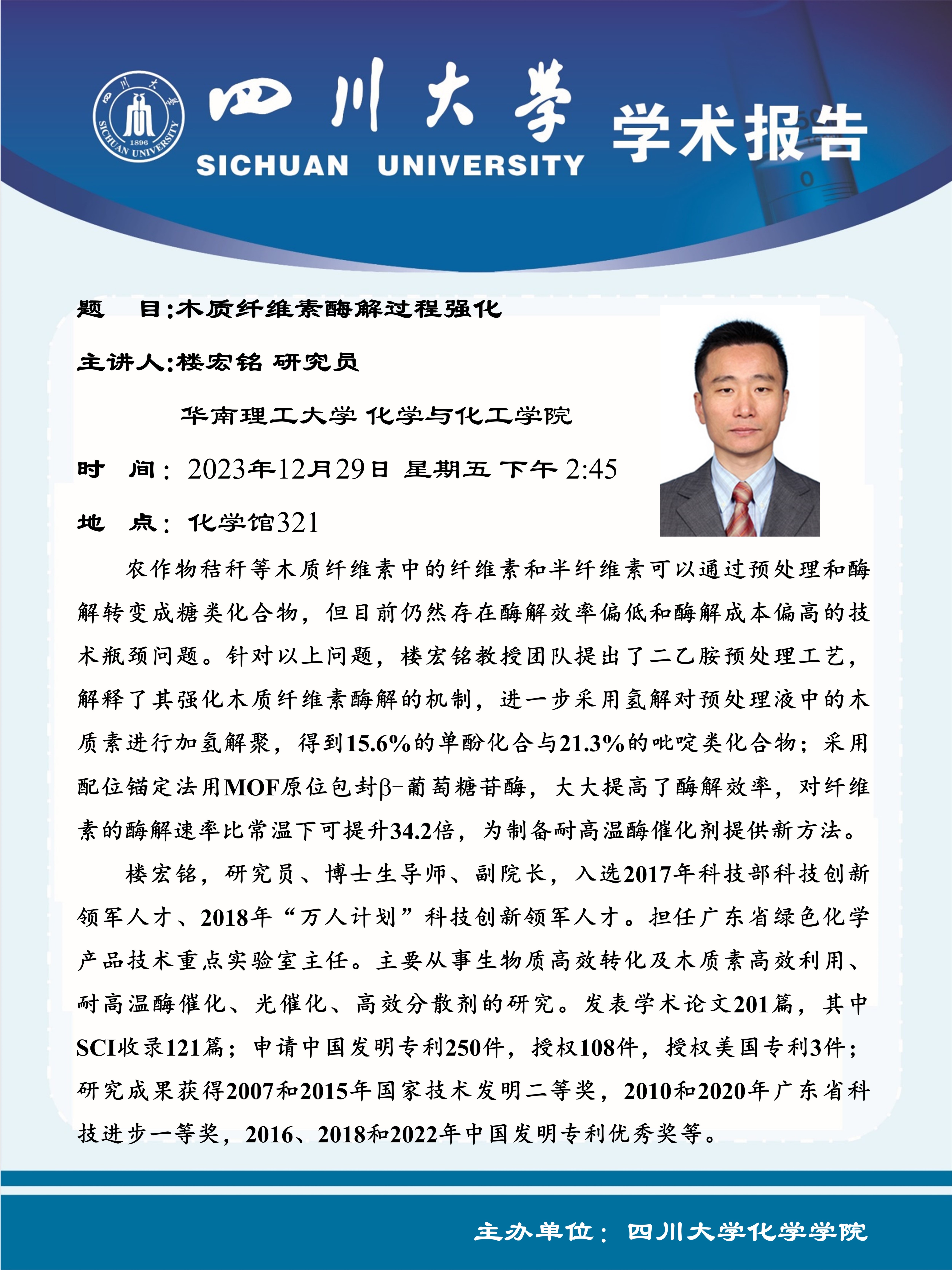 动漫色情网站