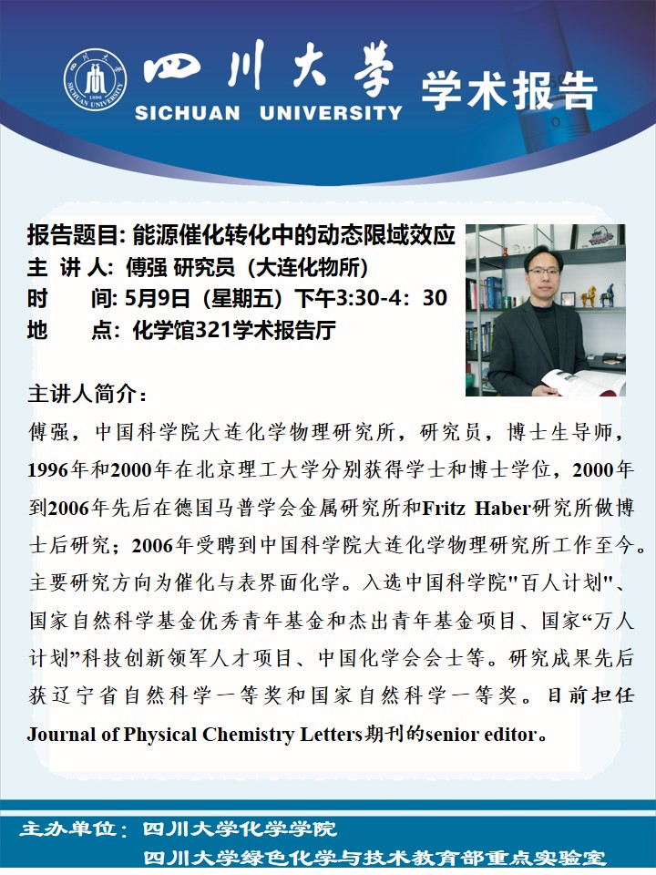 动漫色情网站
