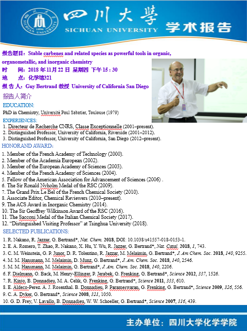 动漫色情网站