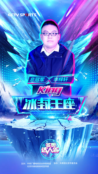 动漫色情网站