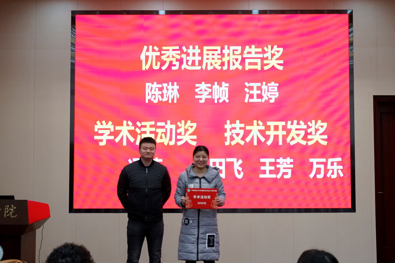 动漫色情网站