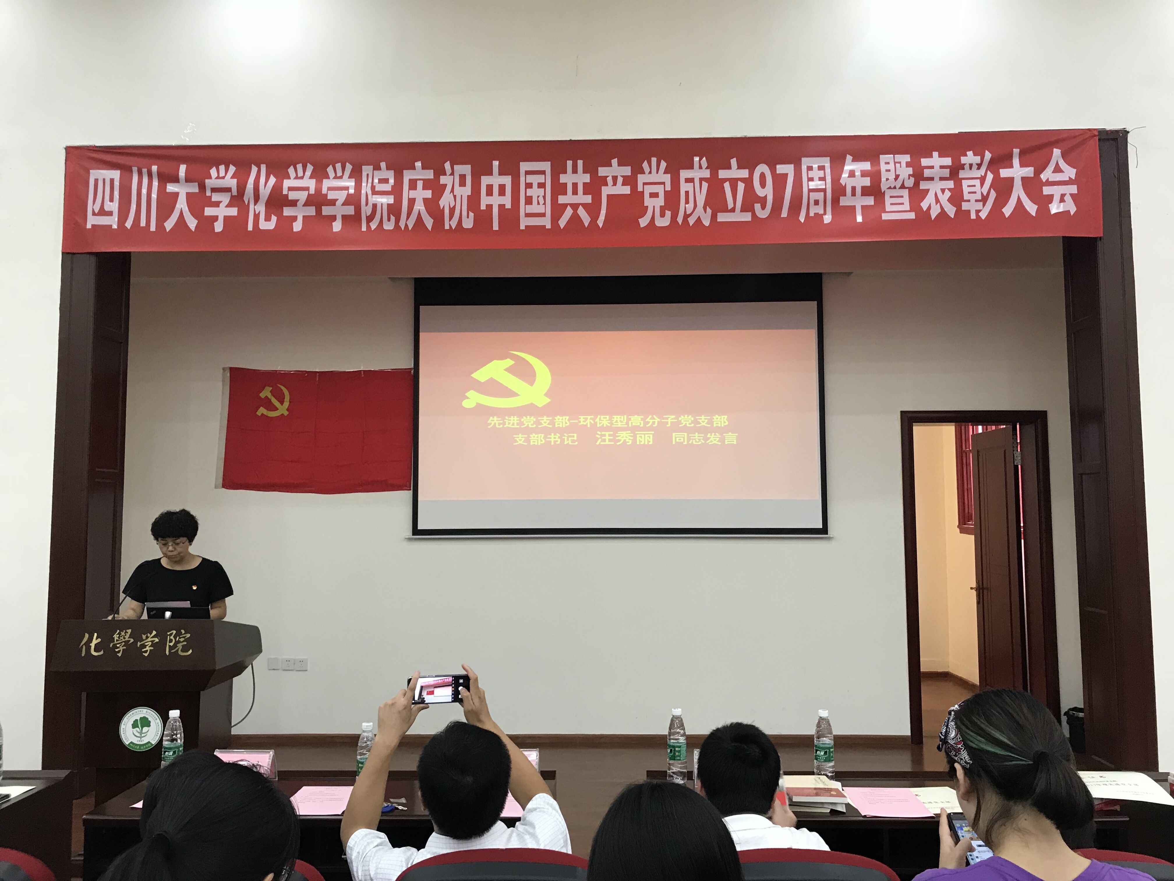 动漫色情网站