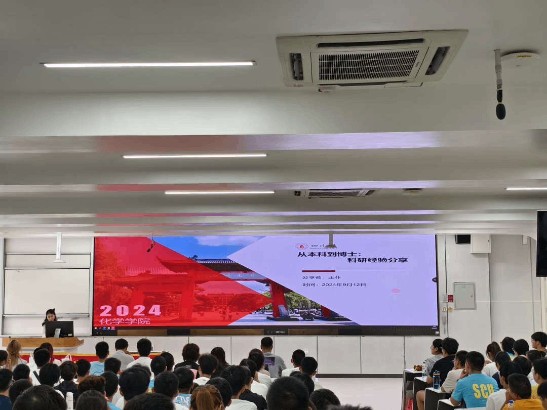 动漫色情网站