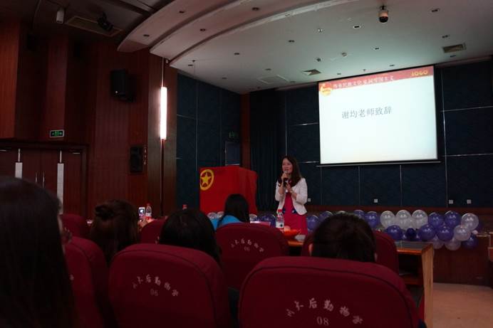 动漫色情网站