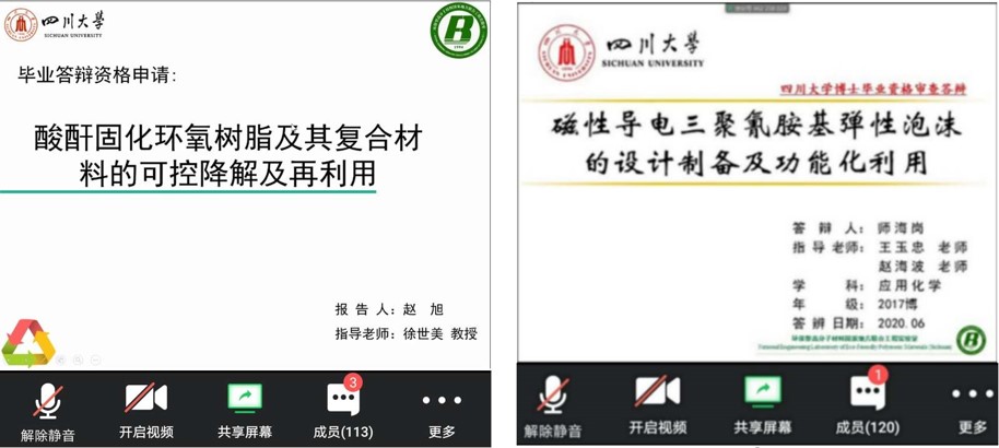 动漫色情网站