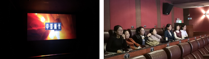动漫色情网站