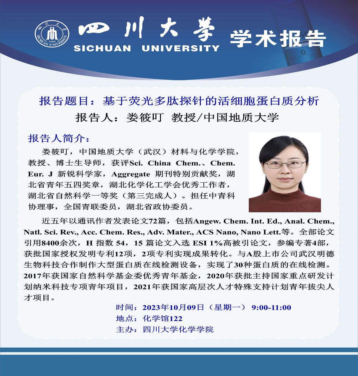 动漫色情网站