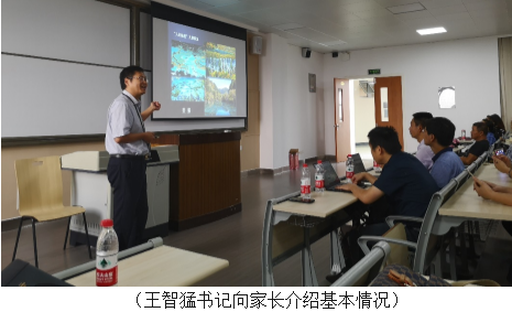 动漫色情网站