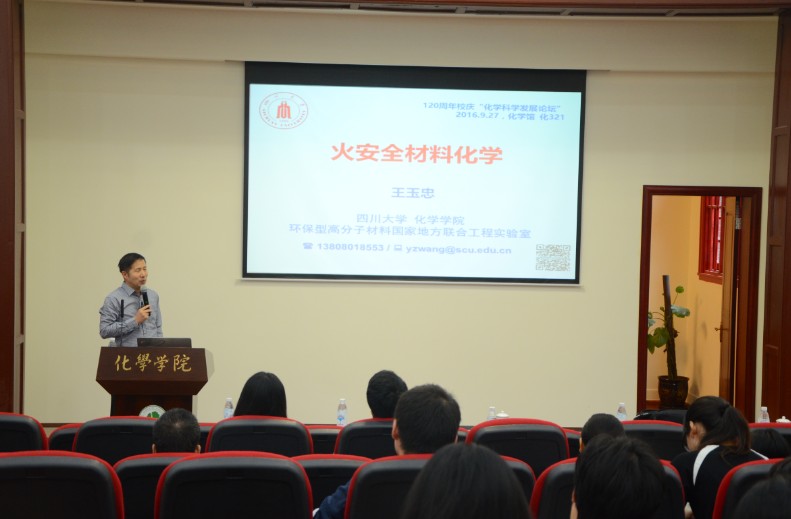 动漫色情网站