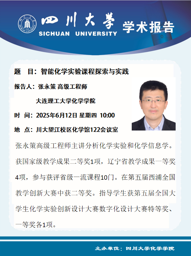 动漫色情网站