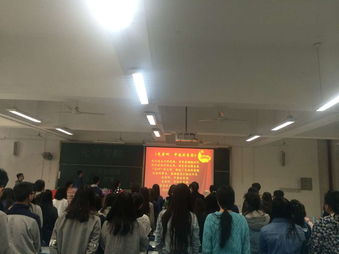 动漫色情网站