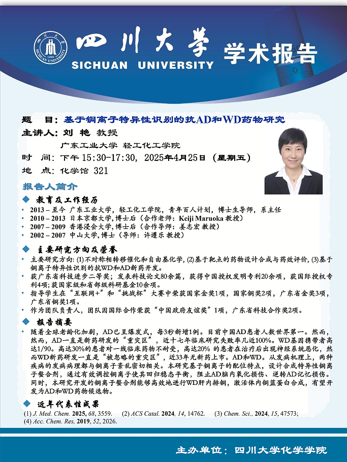 动漫色情网站