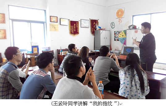 动漫色情网站