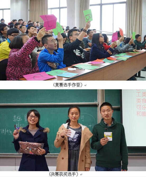 动漫色情网站