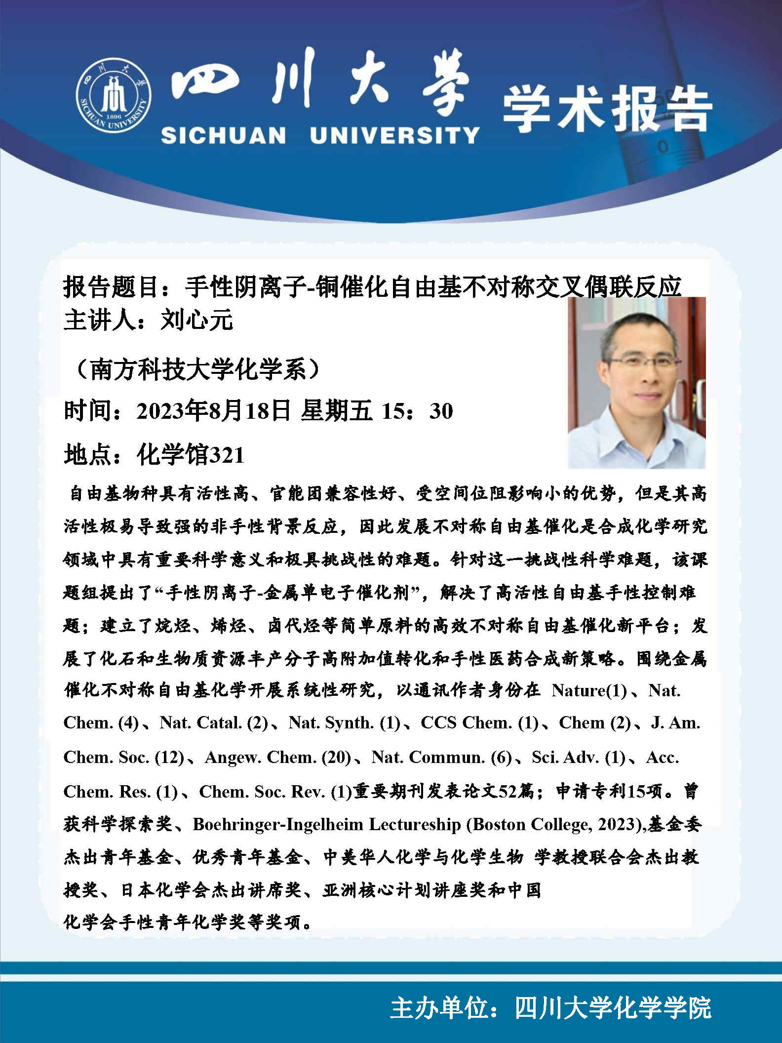 动漫色情网站