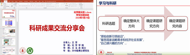 动漫色情网站