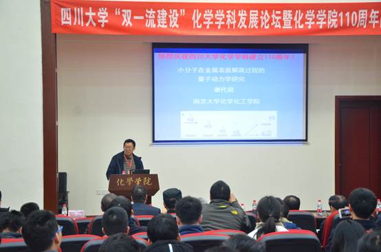 动漫色情网站