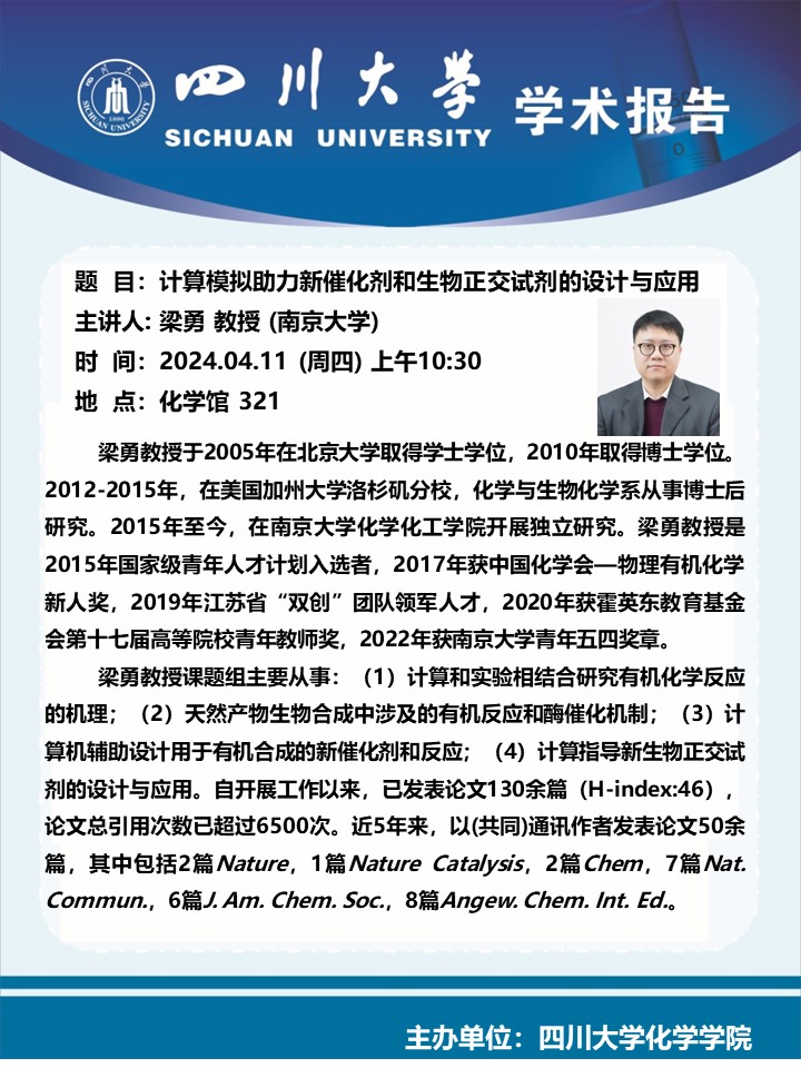 动漫色情网站