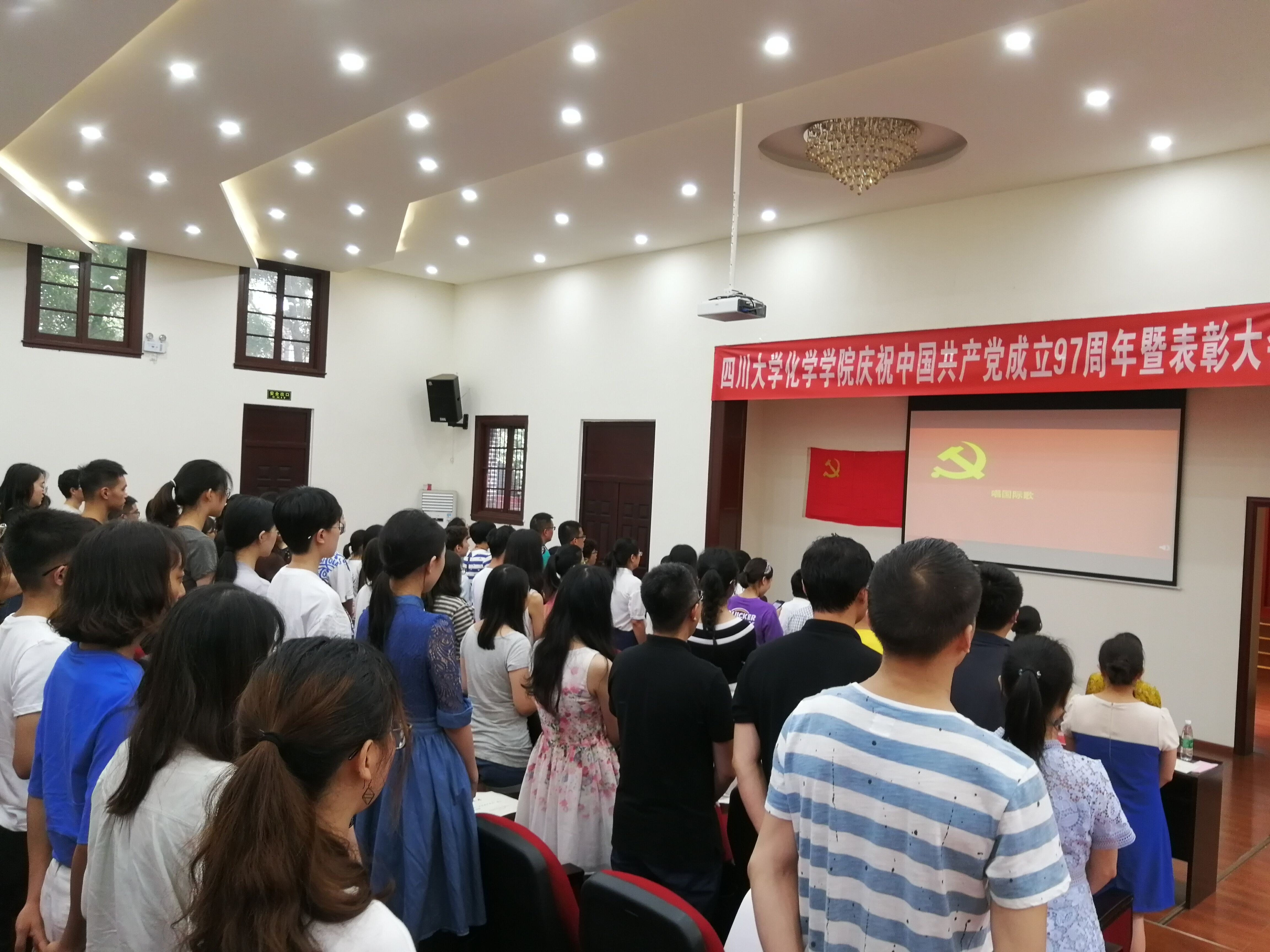 动漫色情网站
