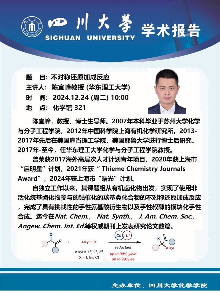 动漫色情网站
