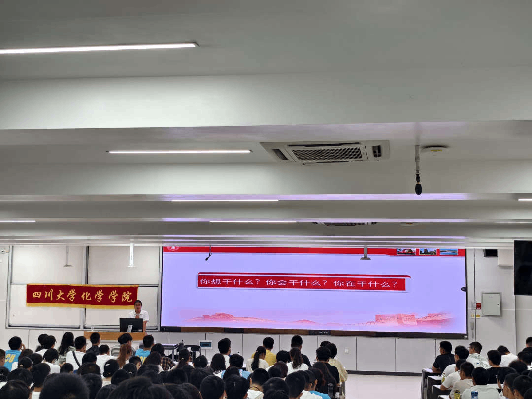 动漫色情网站