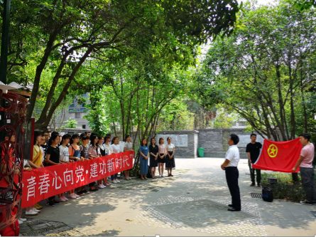 动漫色情网站