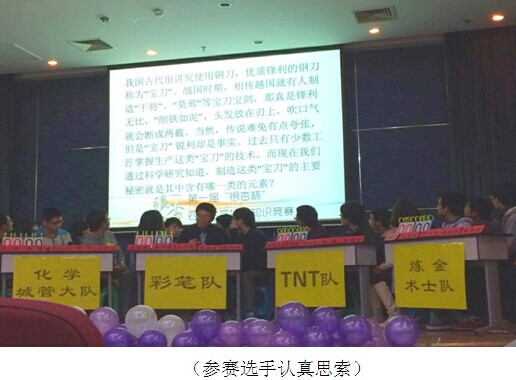 动漫色情网站